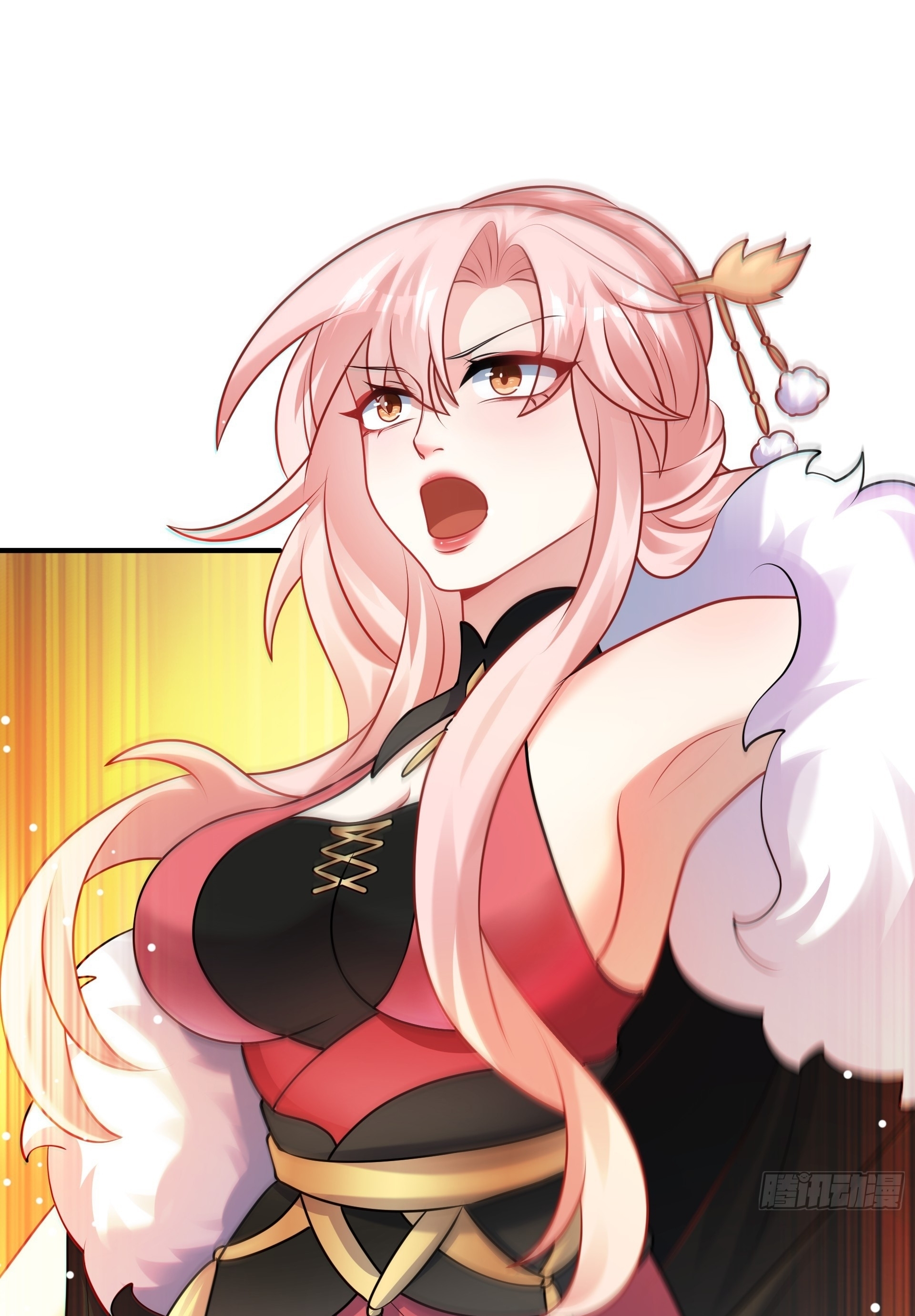 เทพเซียนหมื่นวิถี ตอนที่ 18 หน้า 32