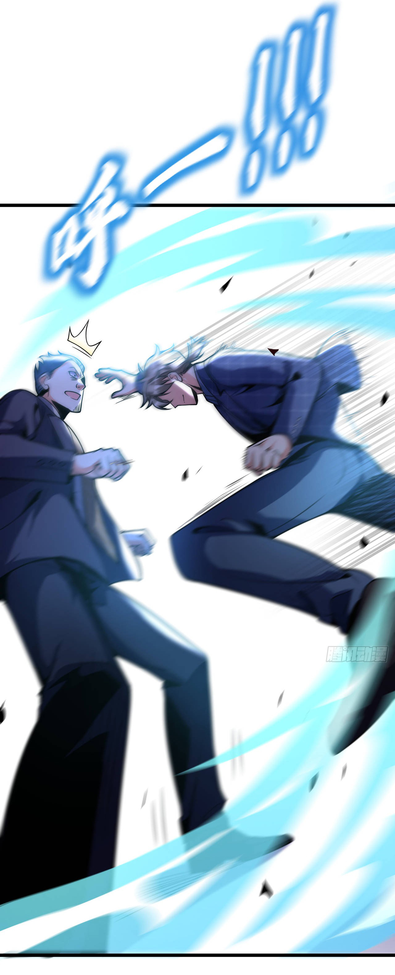 Chu Chen, the trash son-in-law ตอนที่ 23 หน้า 10