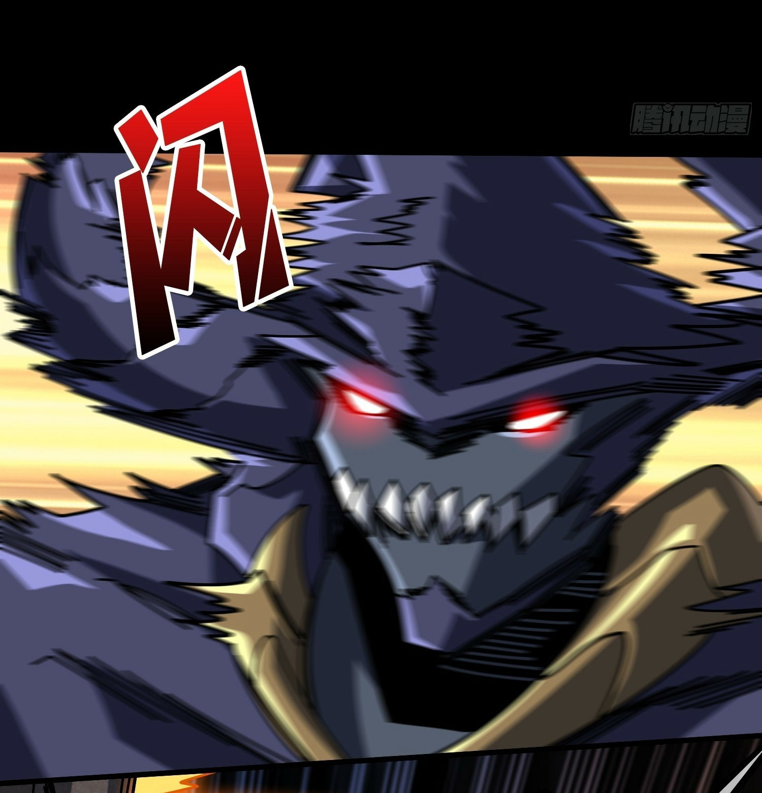 (ชนจีน) IT STARTS WITH A KINGPIN ACCOUNT - จุติจอมราชัน ตอนที่ 435 หน้า 8