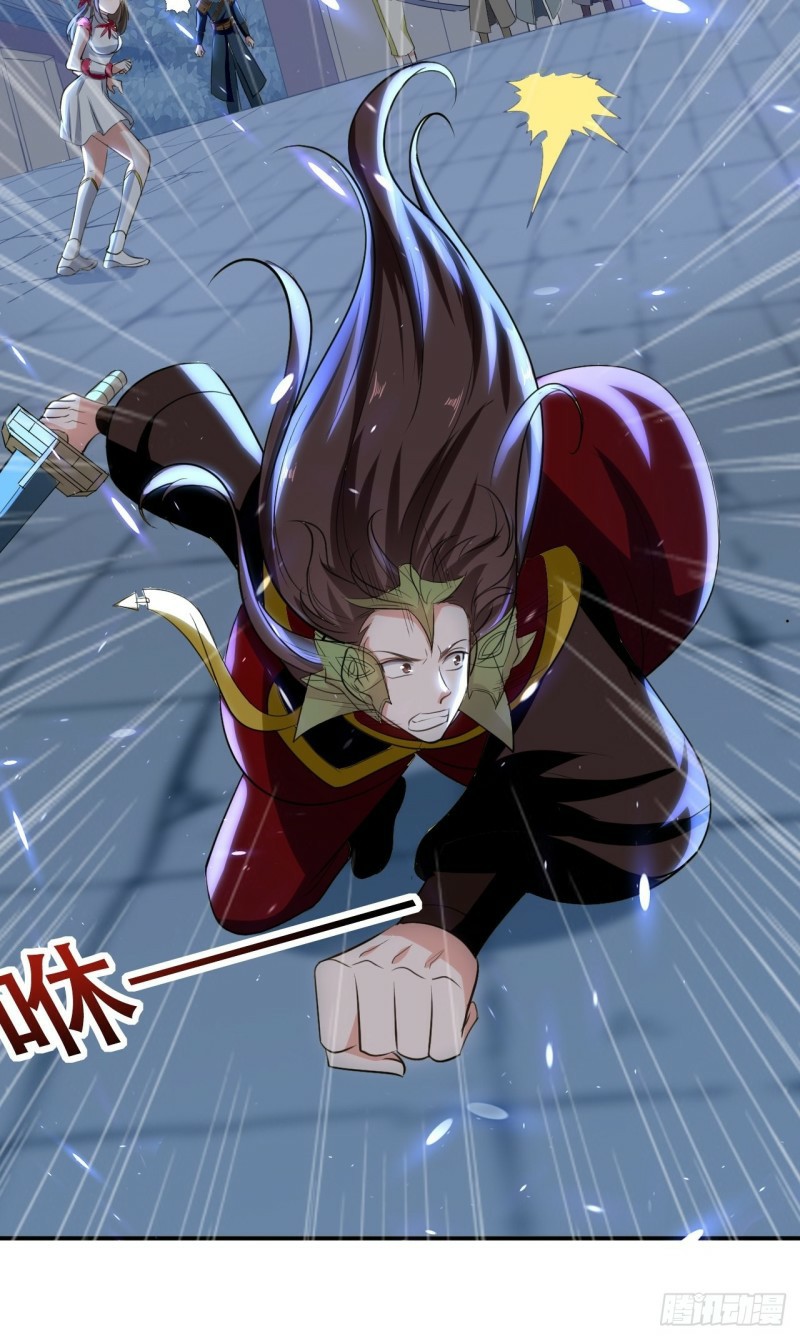 The ultimate son-in-law from different world ตอนที่ 90 หน้า 12