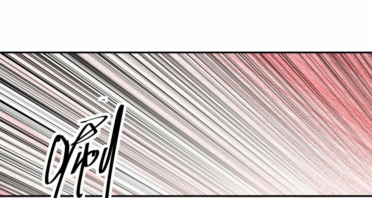 Wake up, master ท่านเจ้าสำนักหวนคืน ตอนที่ 4 หน้า 17