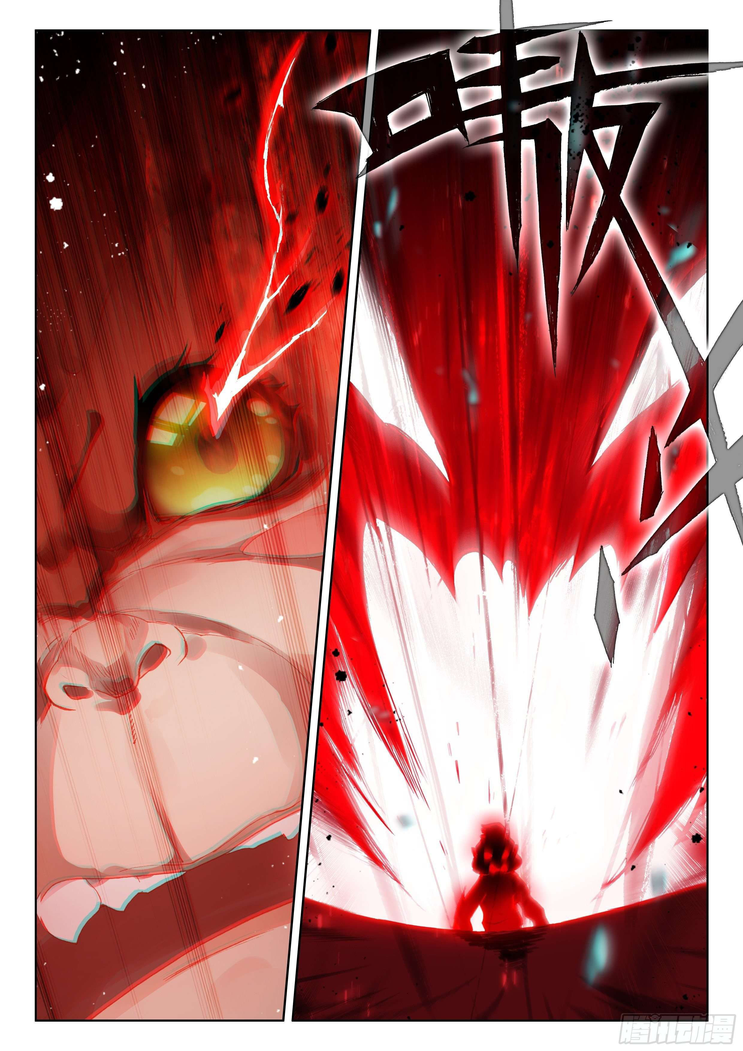 Soul Land IV – The Ultimate Combat มหาศึกการต่อสู้ ตอนที่ 90 หน้า 15