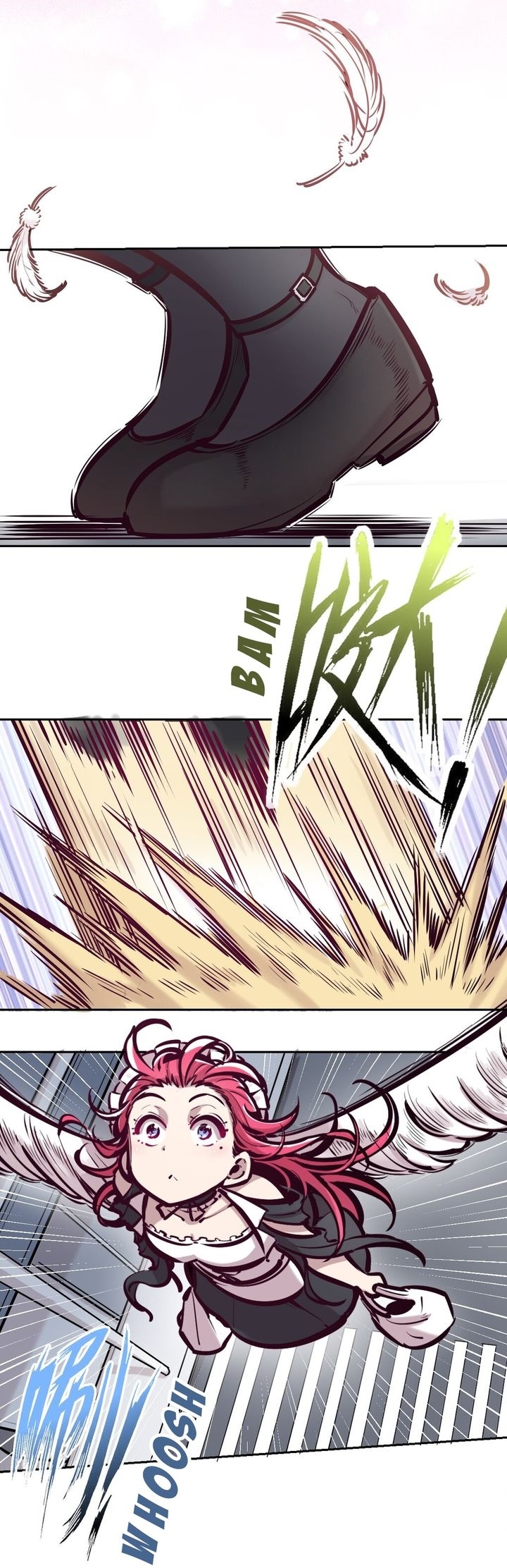 Demon x Angel can't get along! ตอนที่ 41 หน้า 4