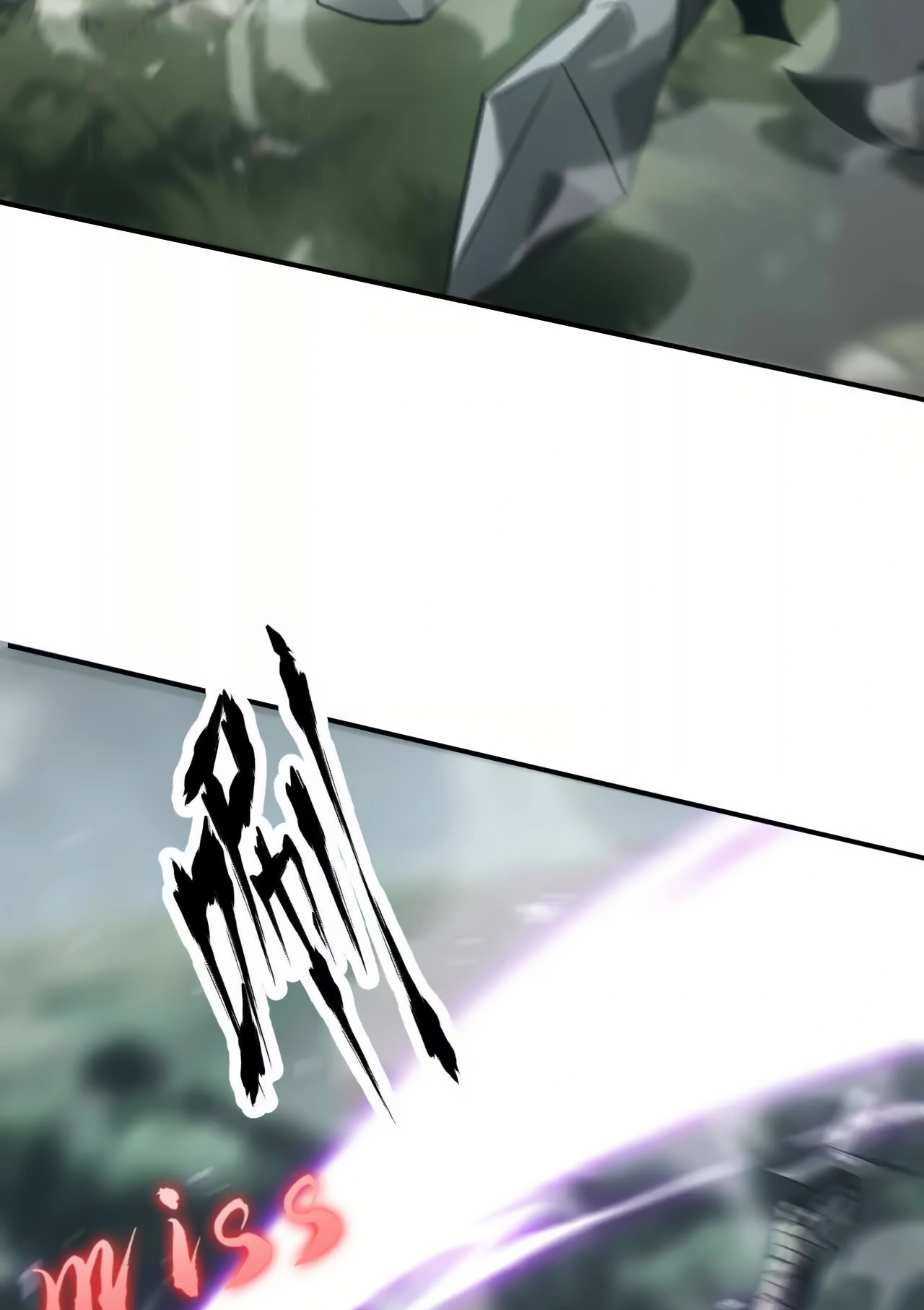 ยอดคน ณ โลกออนไลน์ ตอนที่ 4 หน้า 66