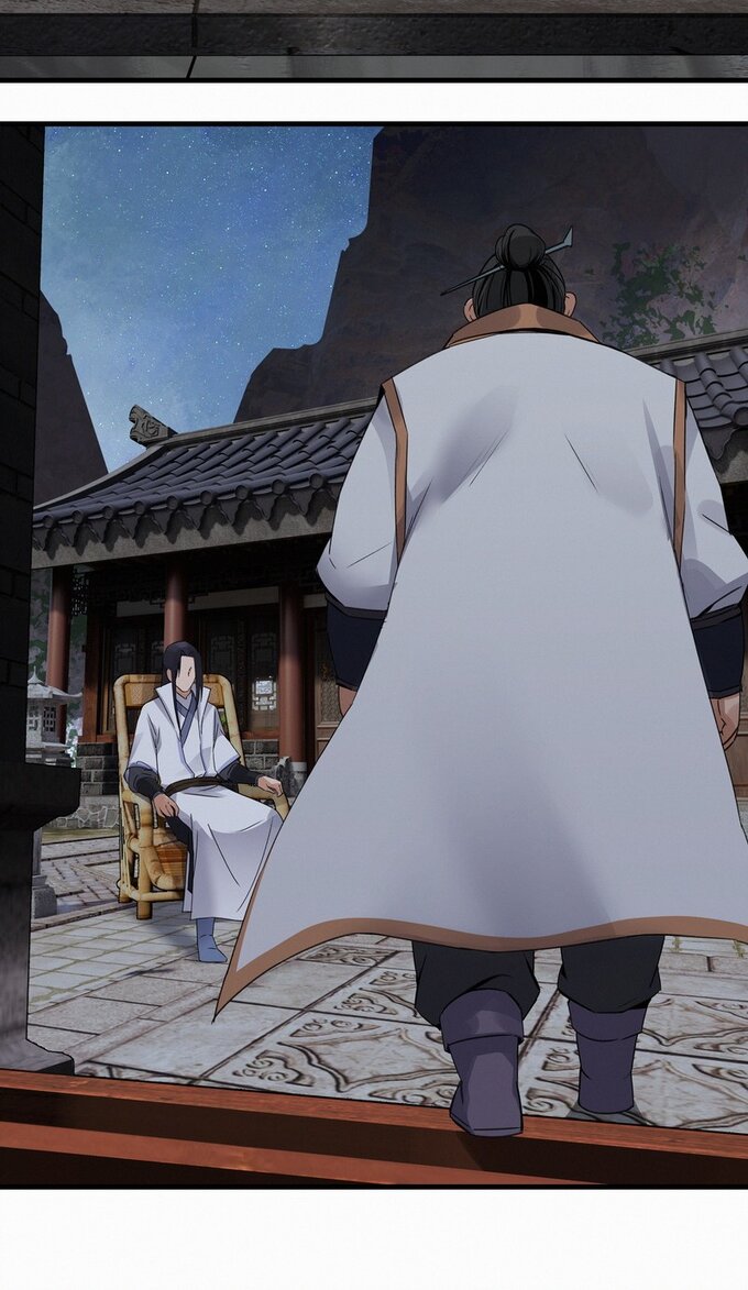 มหามรรคาสู่สวรรค์ ตอนที่ 34 หน้า 13