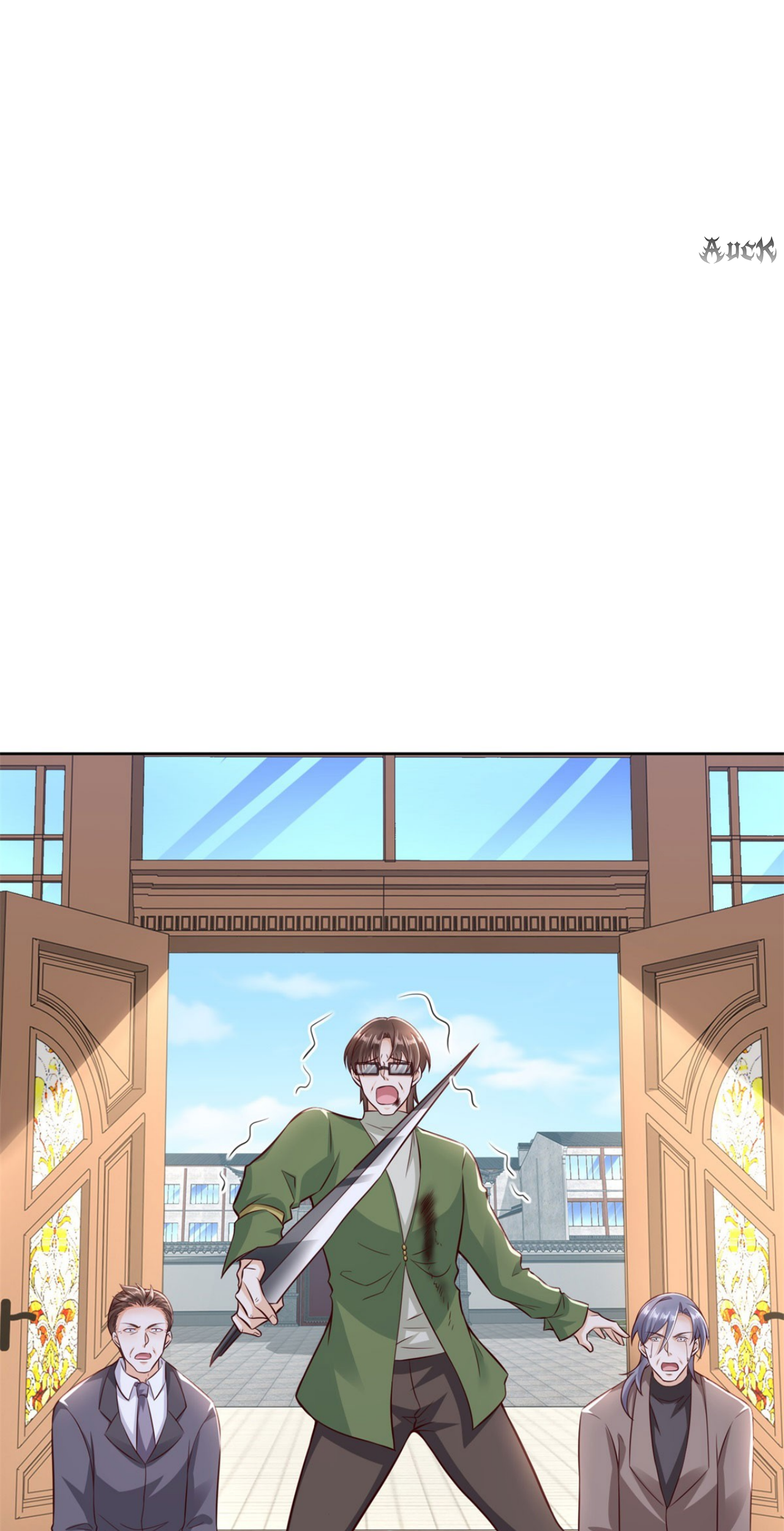 เทพเจ้าแห่งสงครามที่แข็งแกร่งที่สุดของเมือง ตอนที่ 18 หน้า 17