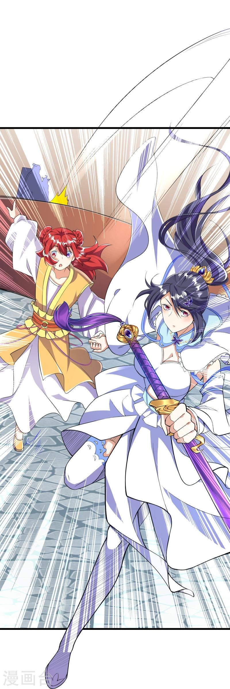 ผู้ขัดเกลาร่างกายที่แข็งแกร่งที่สุดในประวัติศาสตร์ ตอนที่ 52 หน้า 30