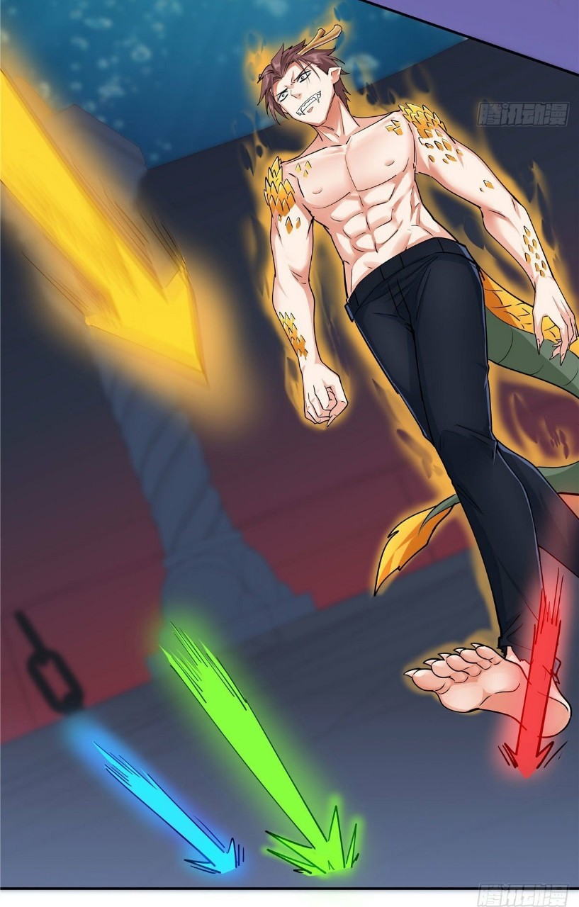 อยู่ดีดีผมก็เป็นลูกเขยราชามังกร ตอนที่ 35 หน้า 36