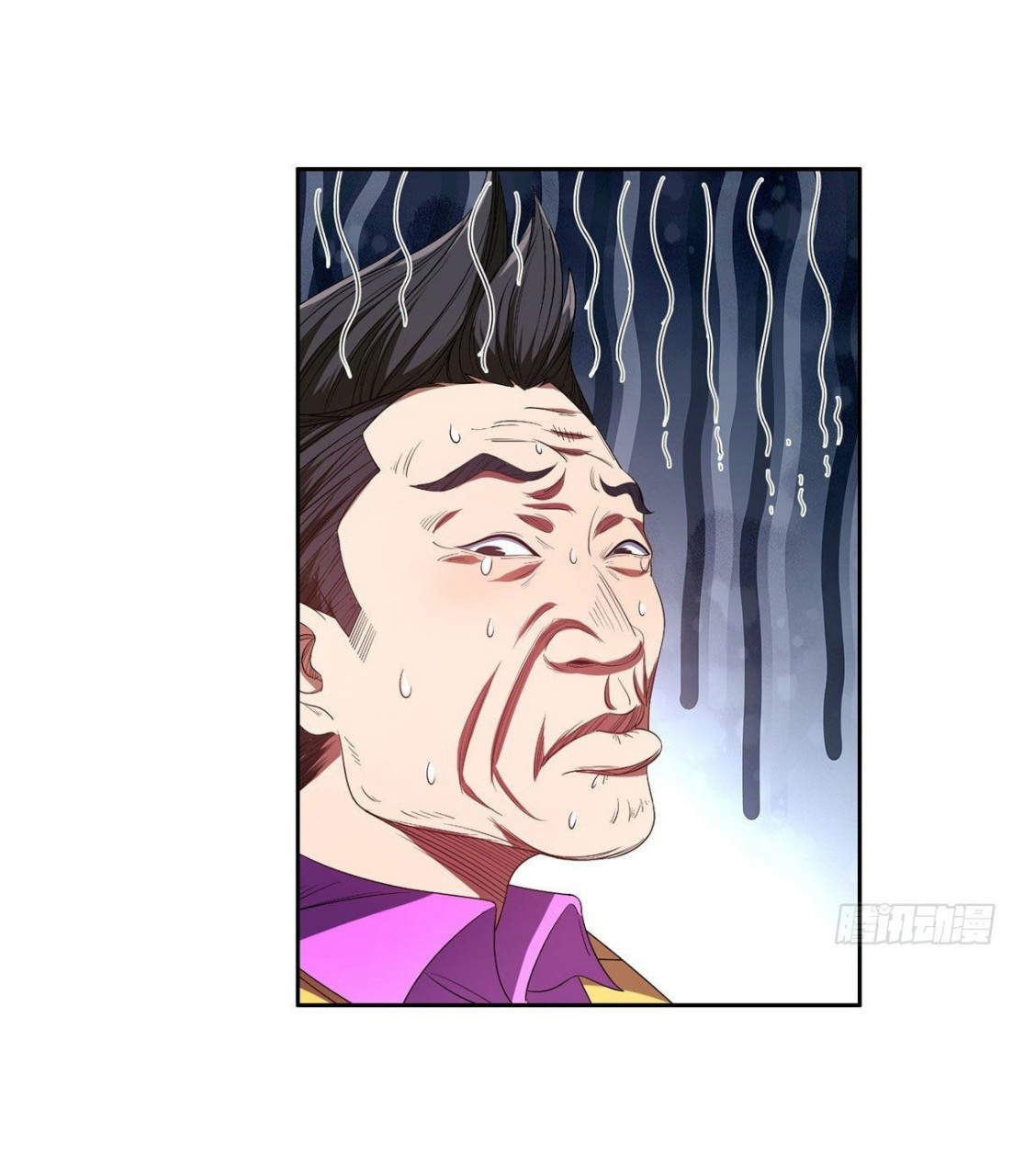 การเกิดใหม่ของพระเจ้ากับระบบผลาญเงินสุดกาว ตอนที่ 31 หน้า 3