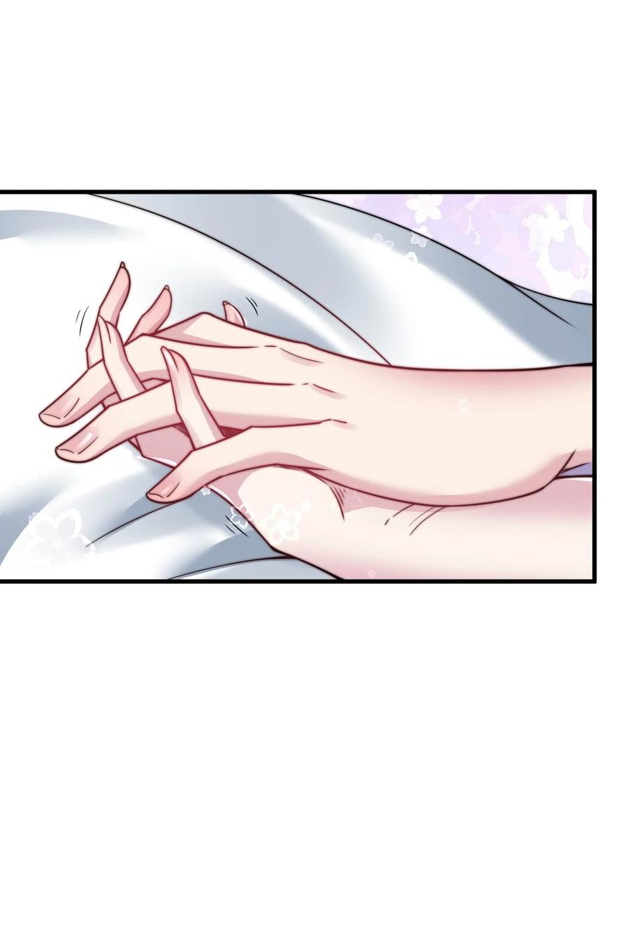 (ชนจีน) อาจารย์จอมวายร้ายกับลูกศิษย์ผู้อยู่ยงคงกระพัน ตอนที่ 94 หน้า 43