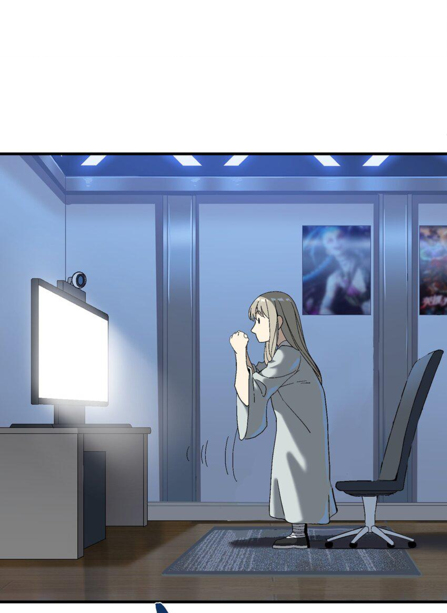 เมื่อข้าลงจากเขาแล้ว ข้าจะไร้ผู้ต่อกร !? (ฝึกเสร็จ Lv.Max) ตอนที่ 4 หน้า 39