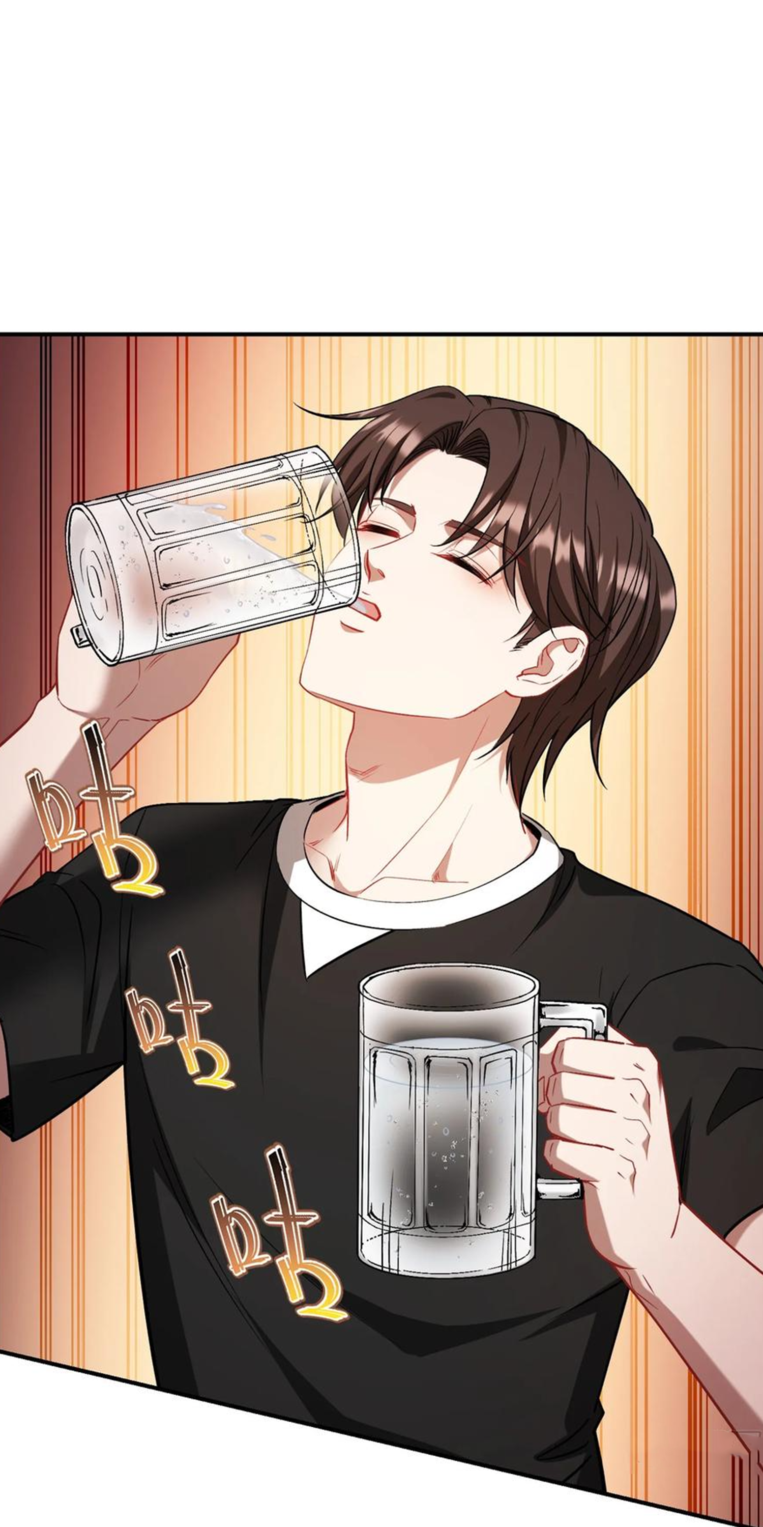 ผมไปเกาะสาวสวยกิน, แต่ตอนนี้ฉันเป็นคนร่ำรวยแล้ว~ ตอนที่ 152 หน้า 4
