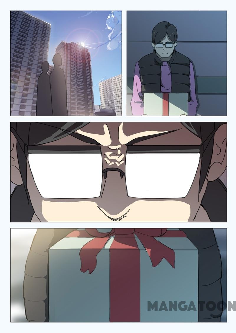 chromosome 47 โครโมโซมที่ 47 ตอนที่ 46 หน้า 6