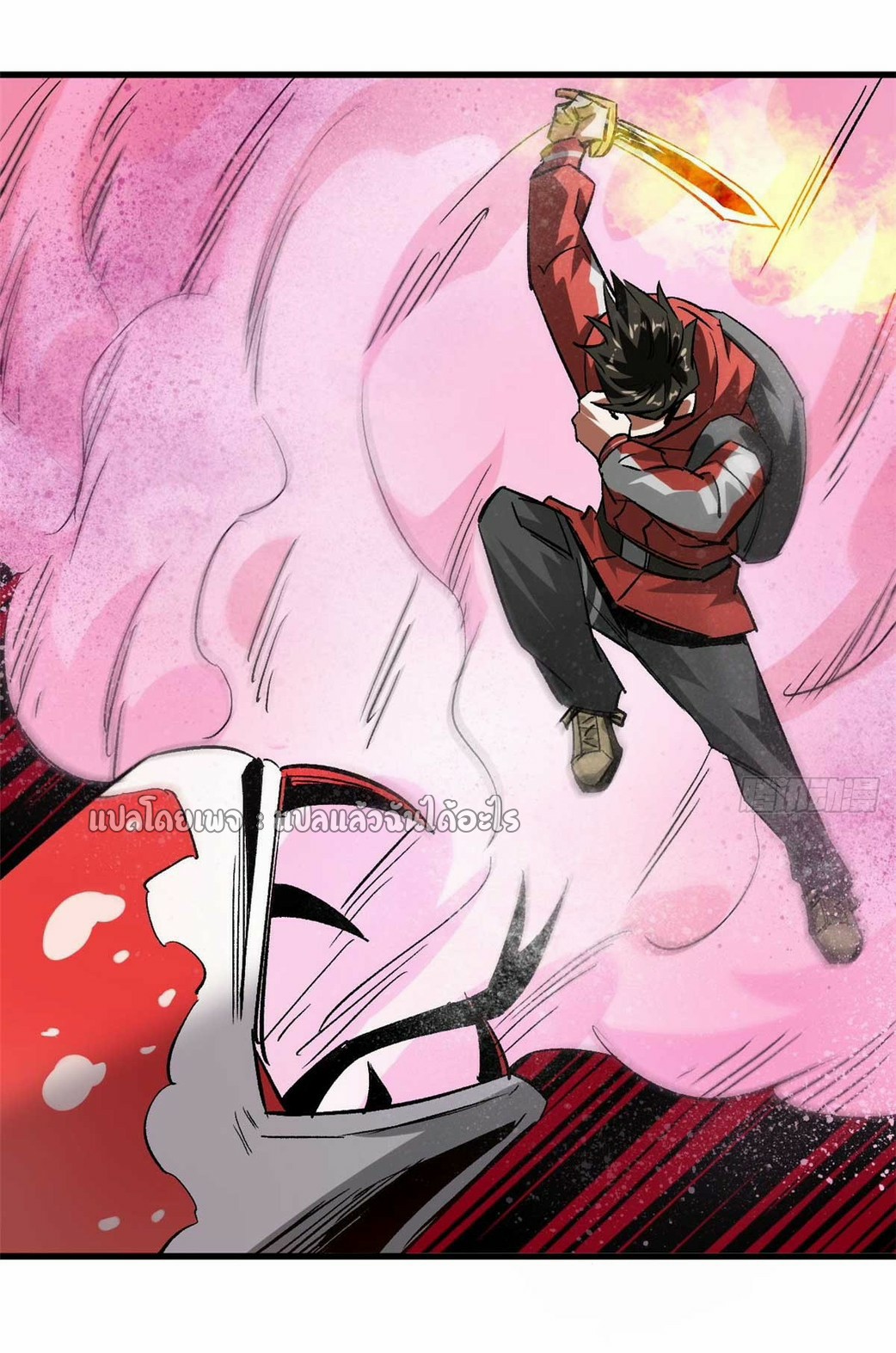 รูเล็ตเวิลด์ สุ่มไอเทมเอาชีวิตรอด ตอนที่ 119 หน้า 35