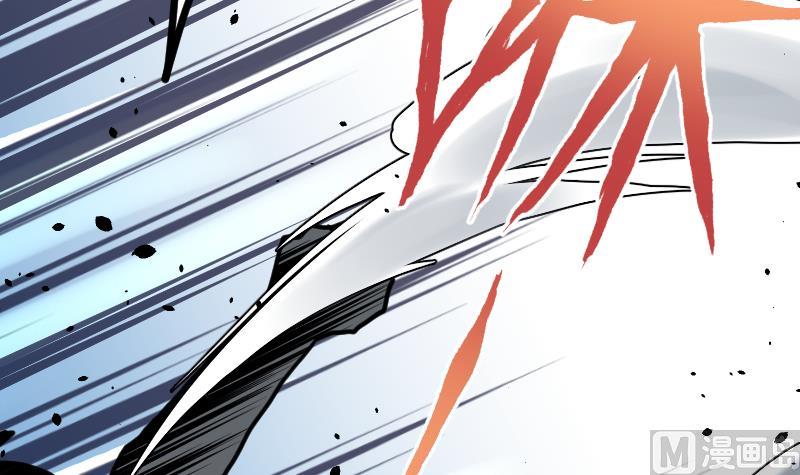 Peerless sword god เทพกระบี่ไรเทียมทาน ตอนที่ 39 หน้า 94