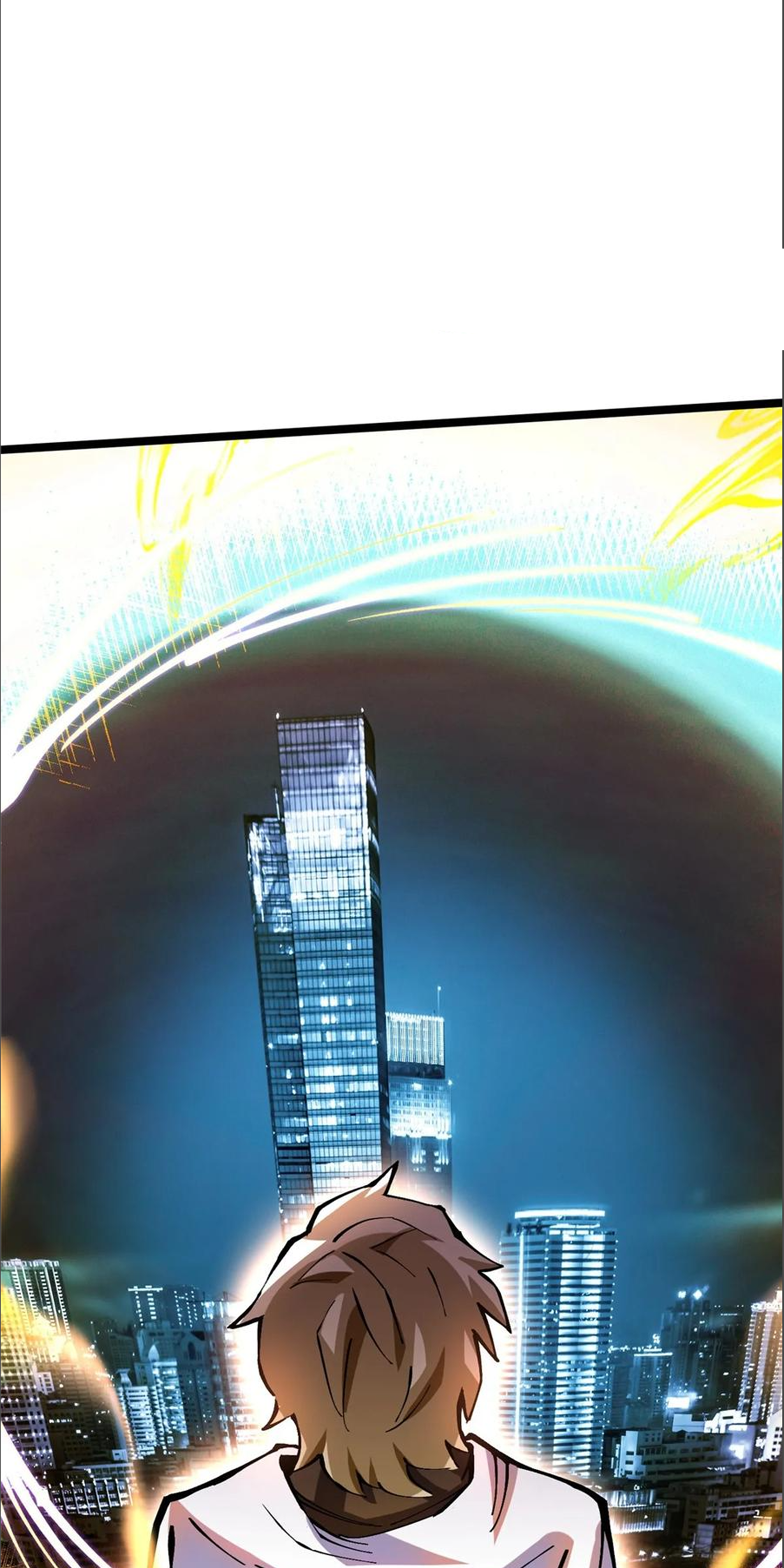 ไม่อยากเรียนทักษะ แห่งคำสาปเลย! ตอนที่ 86 หน้า 37