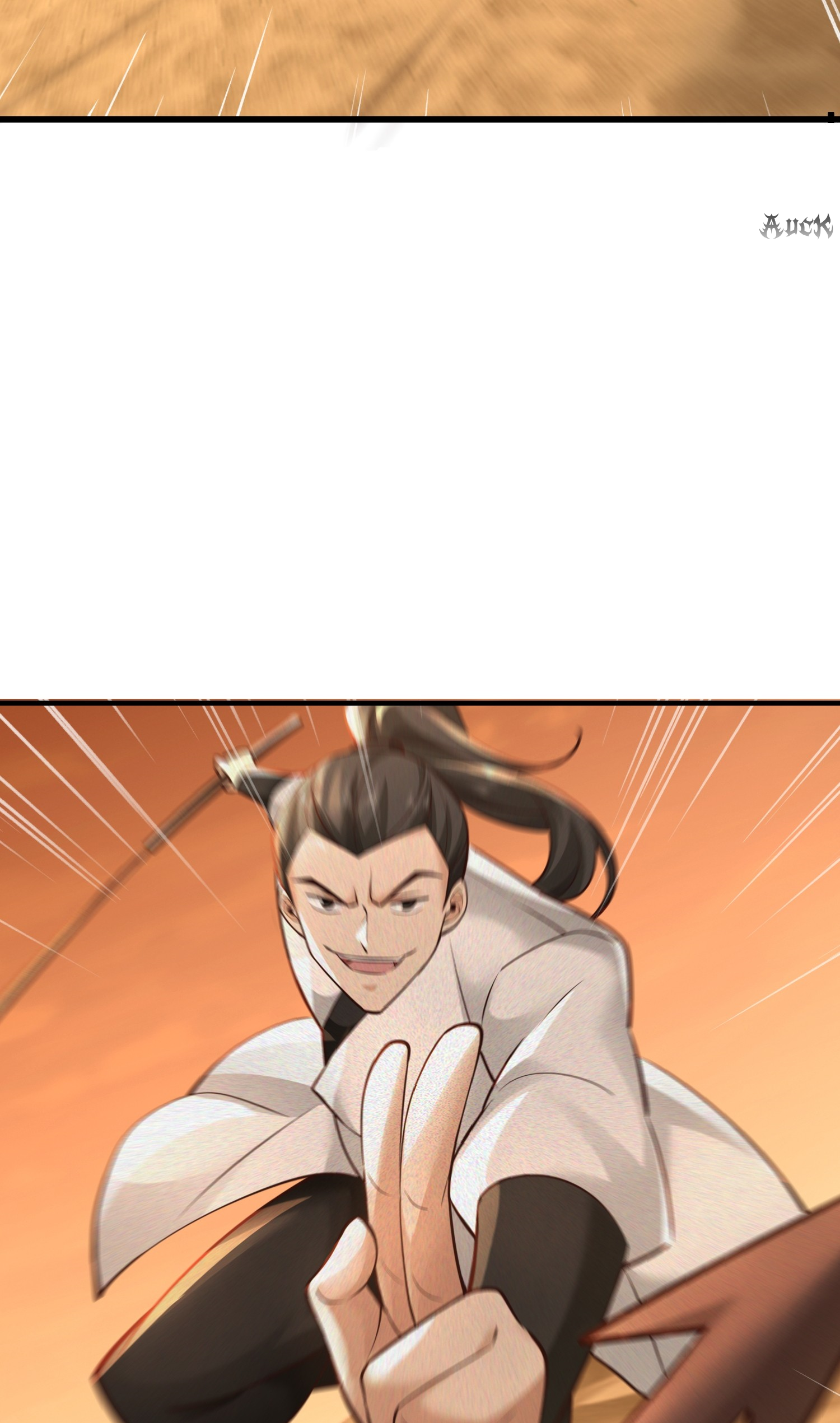 กลับมีพลังพระเจ้าสูงสุด ตอนที่ 2 หน้า 11