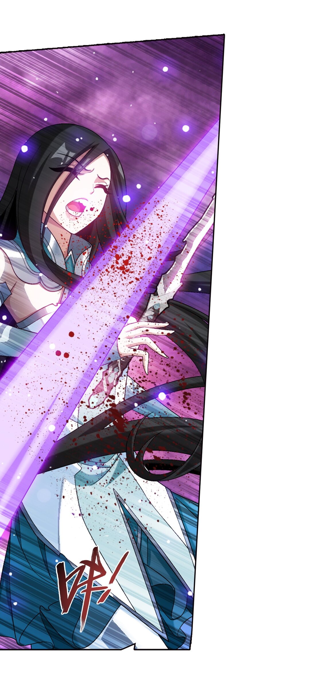 Da Zhu Zai ศึกปรมาจารย์สะท้านฟ้า (ชนจีน) ตอนที่ 390 หน้า 21