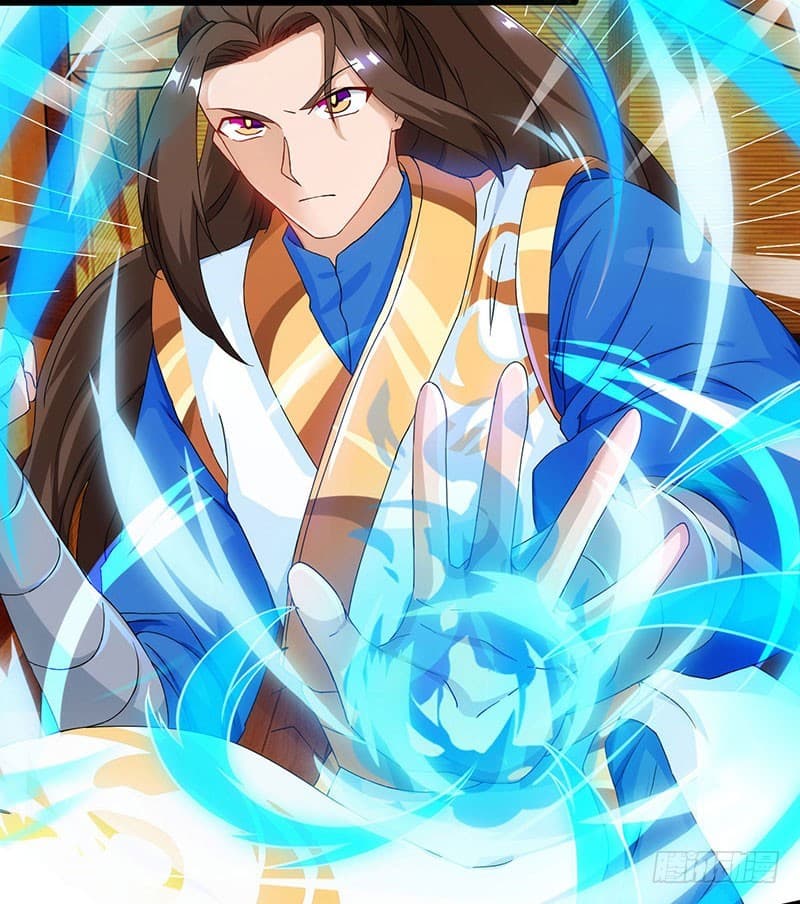 Dominate The Three Realms ตอนที่ 18 หน้า 13