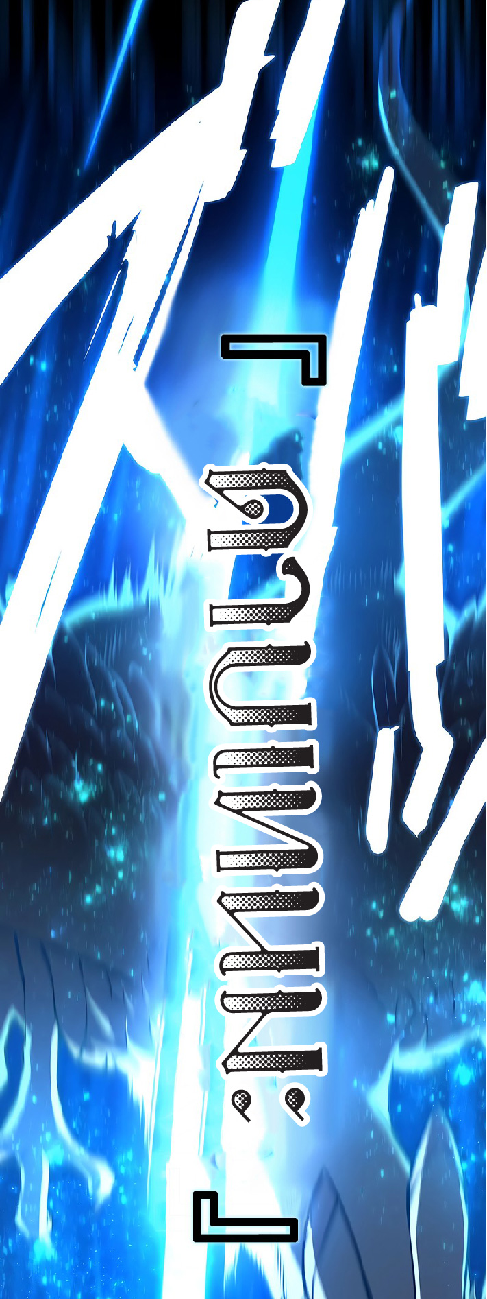การกลับชาติมาเกิดของจอมเวทย์ต้องห้าม (Reincarnation of the Forbidden Archmage) ตอนที่ 40 หน้า 20