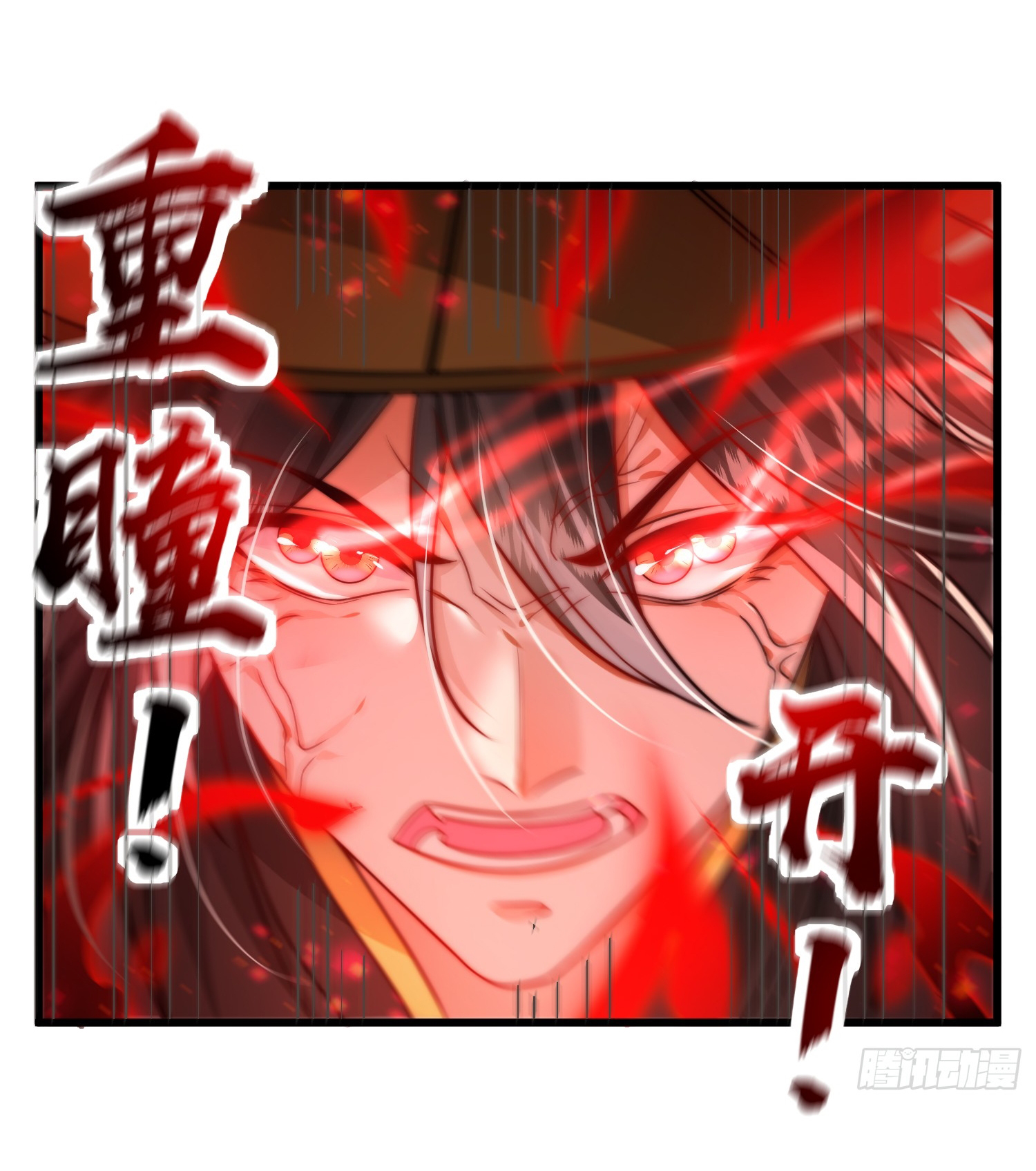 พิชิตใจท่านอาจารย์หญิงผู้งดงาม (ทันจีน) ตอนที่ 17 หน้า 51