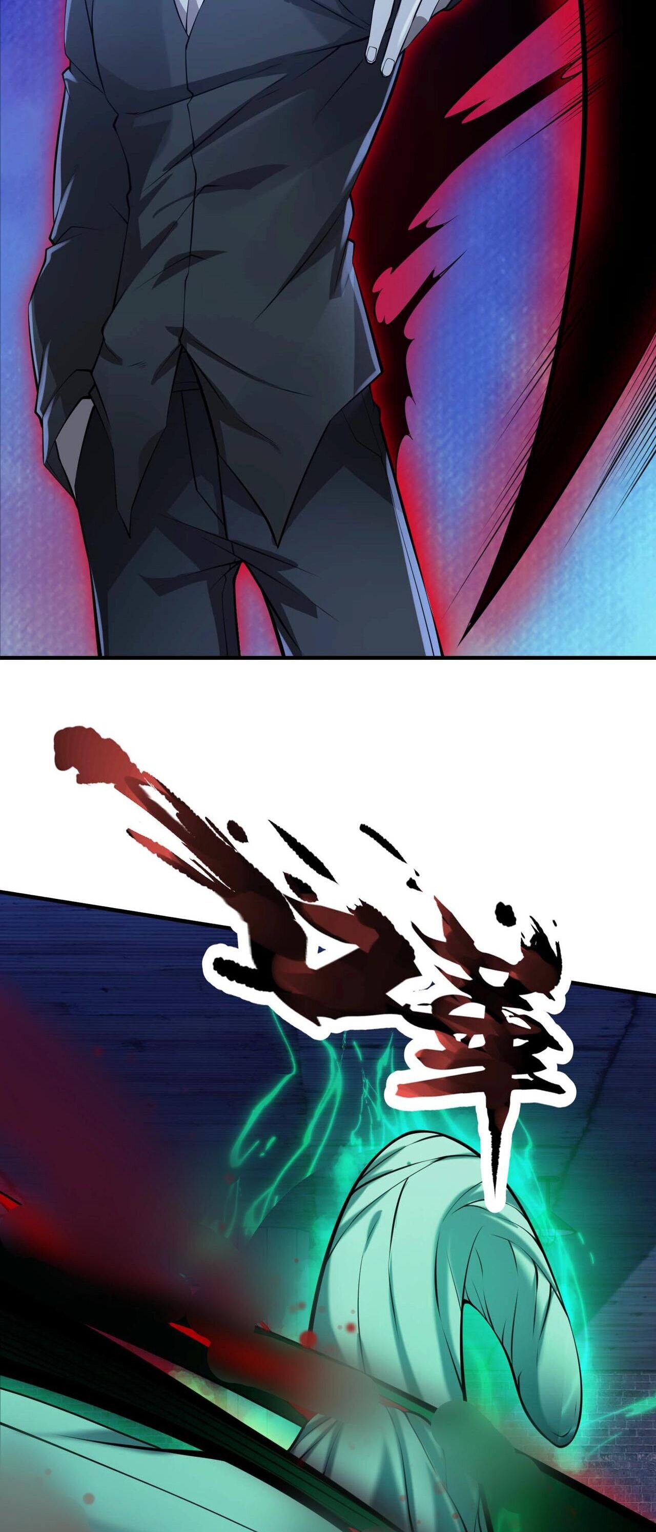 บุรุษผู้มาจากนรก ตอนที่ 12 หน้า 21