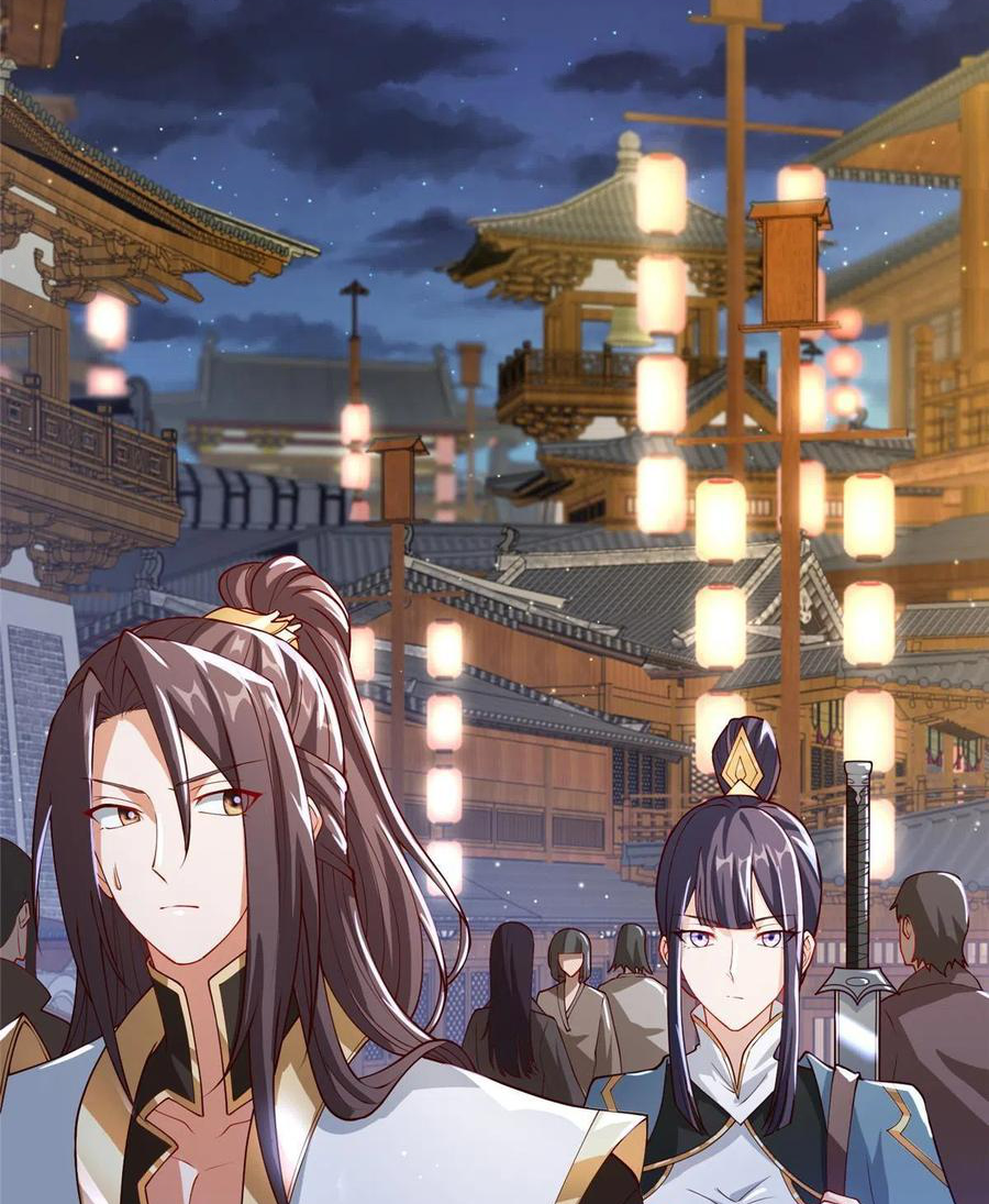 (ชนจีน) Dragon Master (จูหมิง นักรบเซียนมังกร) ตอนที่ 124 หน้า 32