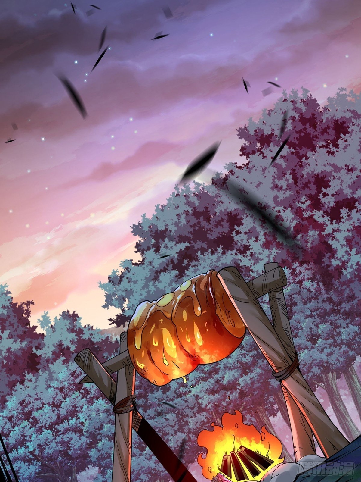 เทพกระบี่มรณะ (ชนจีน) ตอนที่ 66 หน้า 26