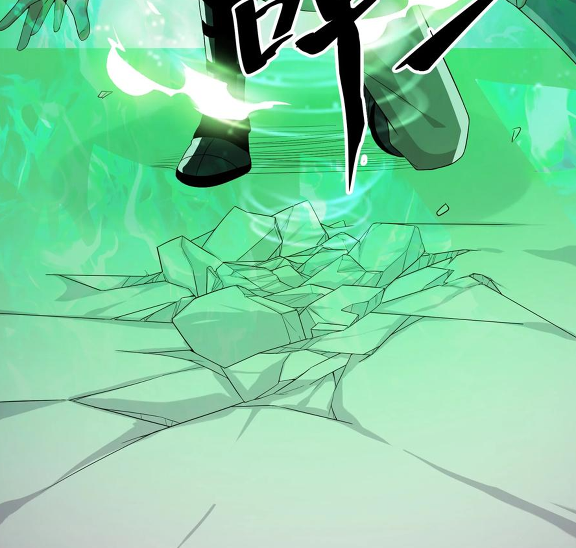 ชะตาตัวร้ายอย่างข้าจะตบ ตัวเอกก็ไม่ใช่เรื่องยากเกินไป ถูกไหม ? ตอนที่ 7 หน้า 25