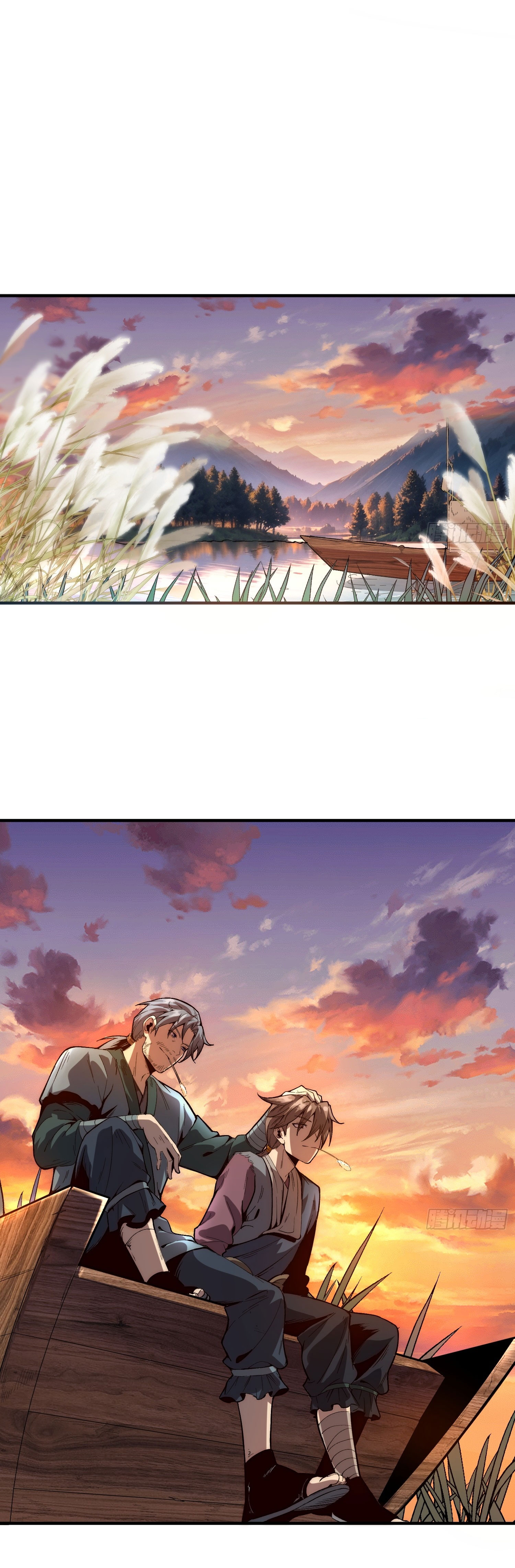 สู่การเป็นเทพแห่งหนองน้ำ ตอนที่ 1 หน้า 8