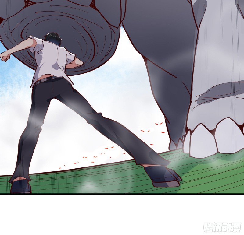 Rebirth City Deity - การเกิดใหม่ของเทพเซียนแห่งนคร ตอนที่ 26 หน้า 6