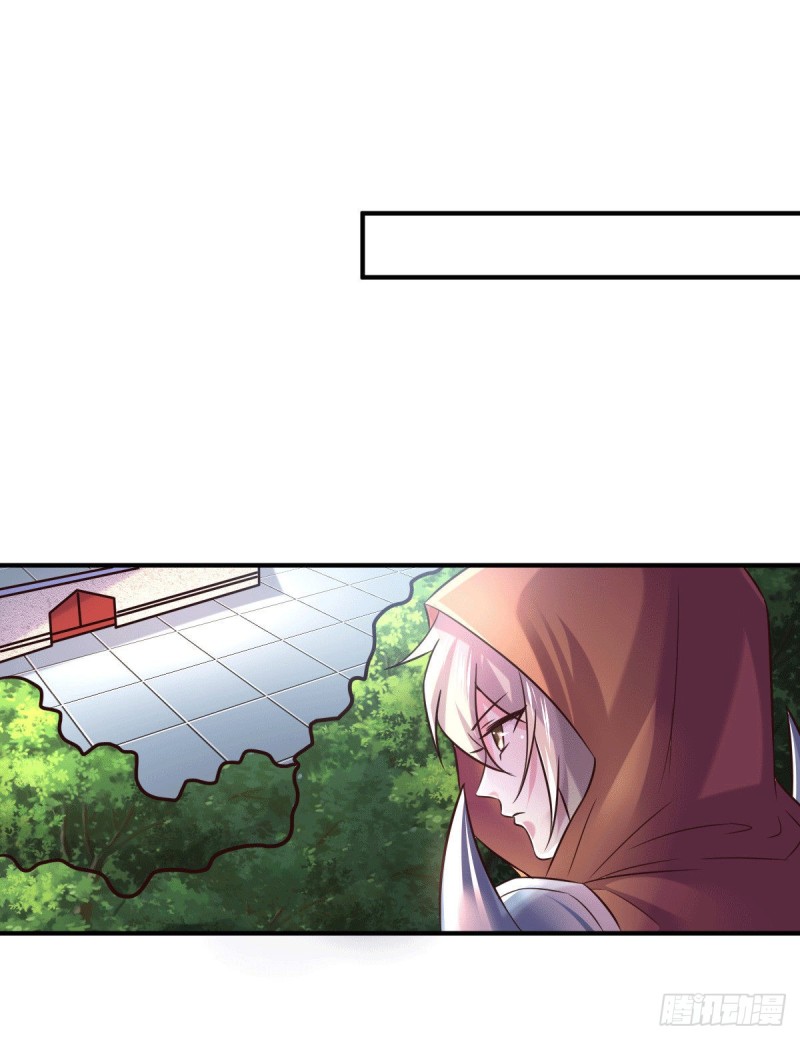 เซียนร้อยรักเขยนี้ขอบ่มเซียนให้พ่อตา-Immortal Husband on The Earth ตอนที่ 55 หน้า 2