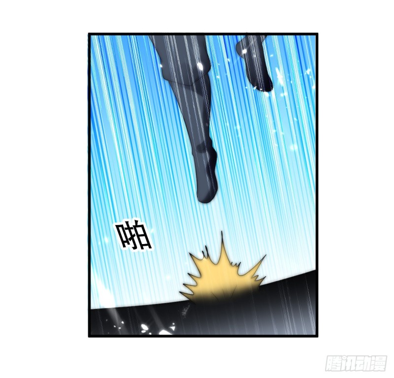 The ultimate son-in-law from different world ตอนที่ 39 หน้า 12