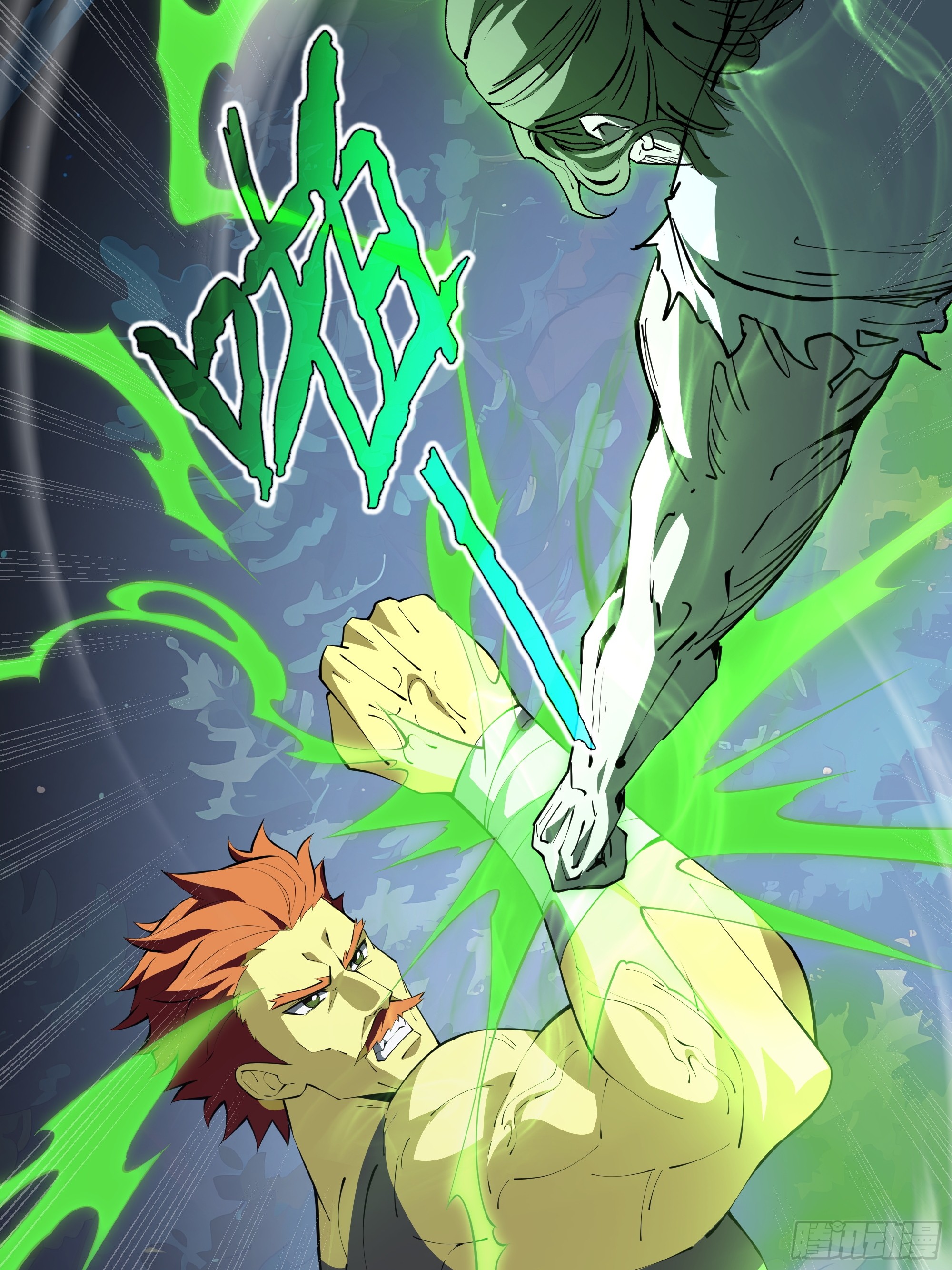 ข้าทำสัญญากับตัวเอง - I Contract Myself ตอนที่ 37 หน้า 66