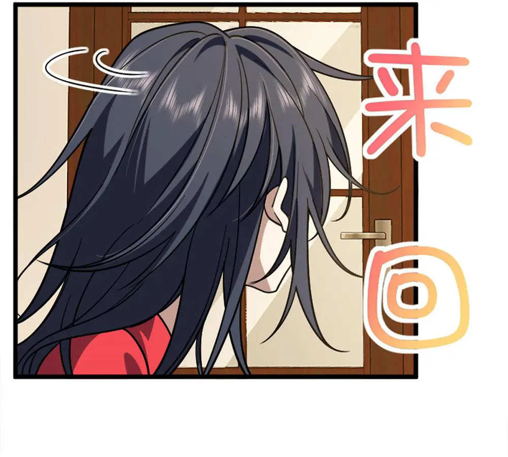 ภรรยาผมเป็นคนเมื่อ1000ปีที่แล้ว My Wife Is From a Thousand Years Ago ตอนที่ 5 หน้า 16