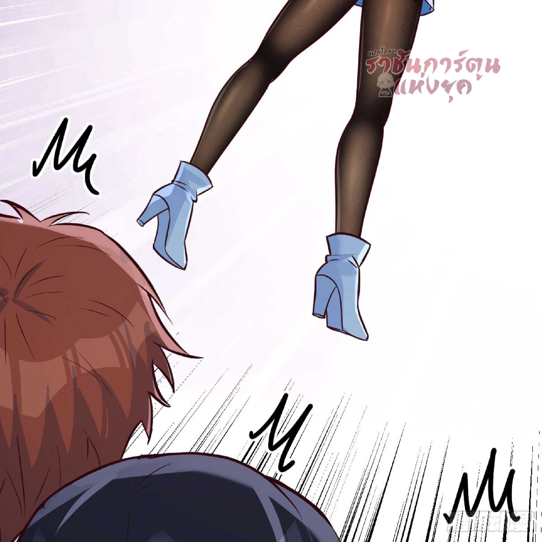 จู่ๆวิชาฟื้นฟูก็ไร้เทียมทานซะงั้น ! ตอนที่ 4 หน้า 35