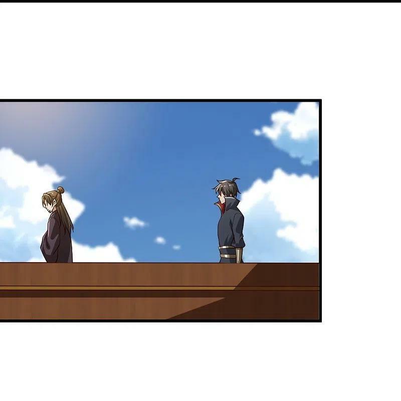 One Sword Reigns Supreme ตอนที่ 224 หน้า 32