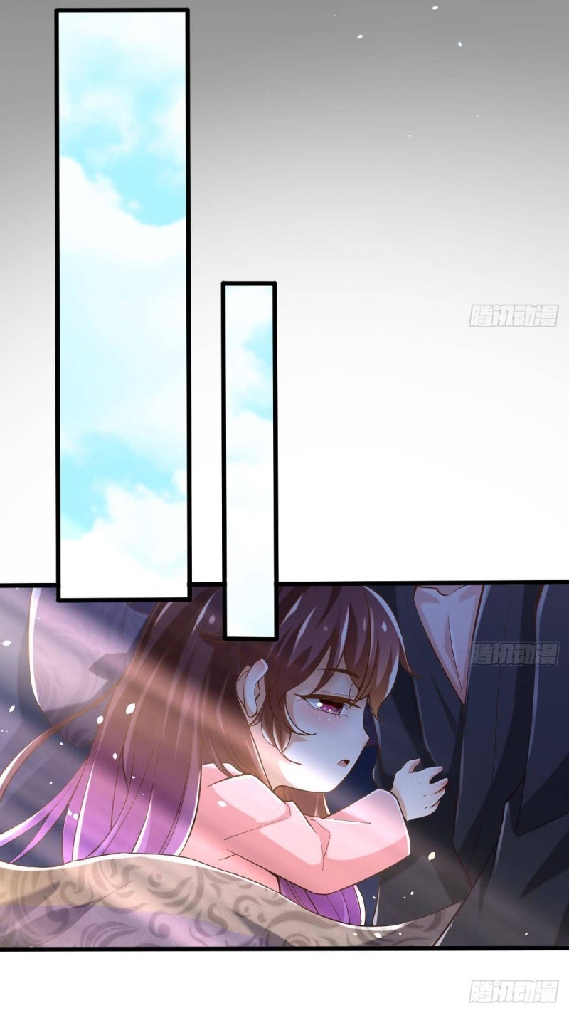 |. ป๊ะป๋าของหนูโหดยังกะปีศาจ(จบแล้ว) ตอนที่ 17 หน้า 20