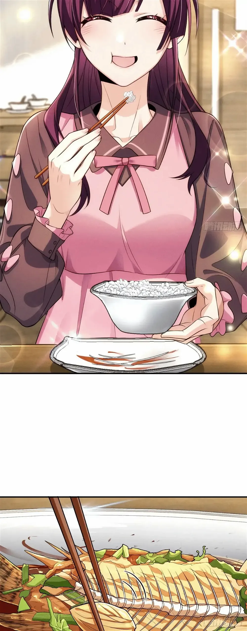 Please Behave, My Wife ตอนที่ 6 หน้า 16