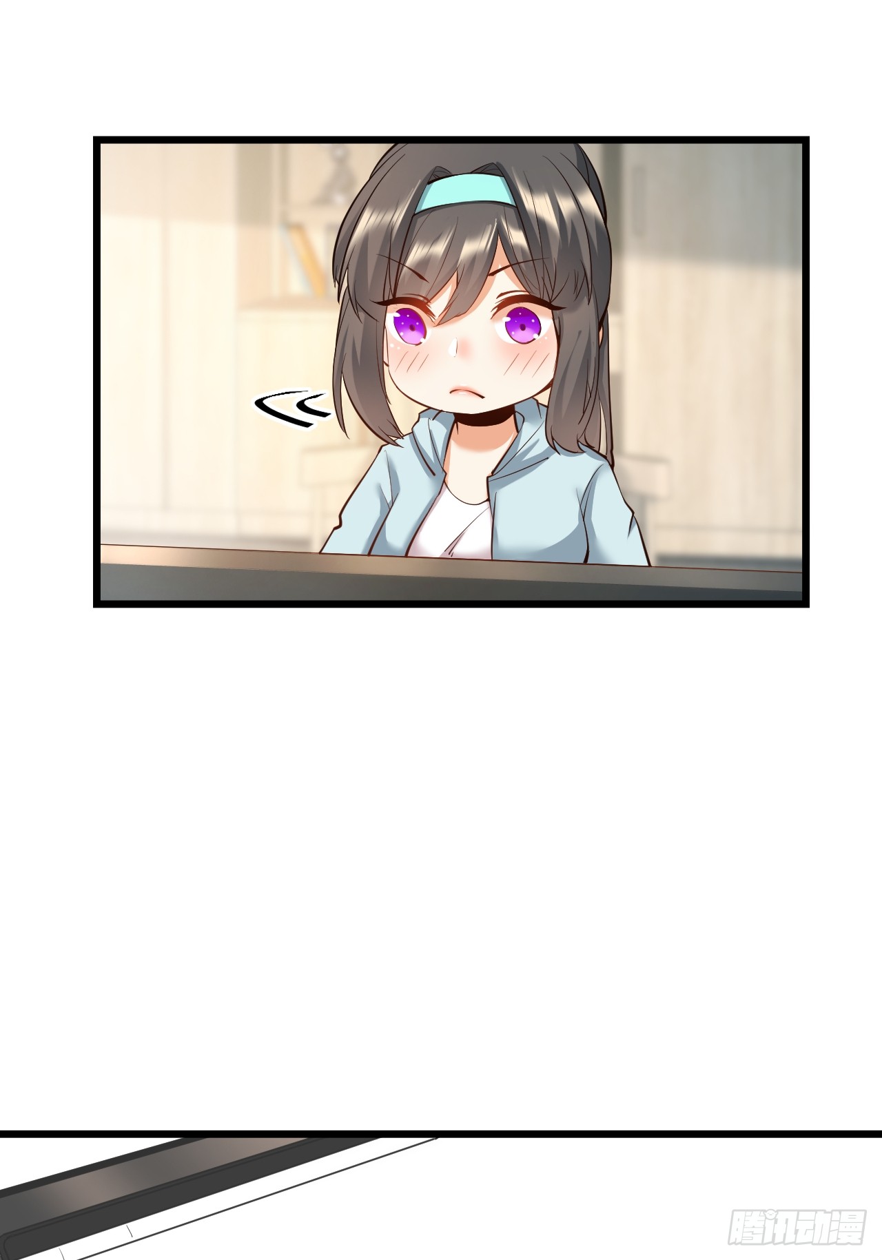 สุริยันและจันทรา ตอนที่ 27 หน้า 7