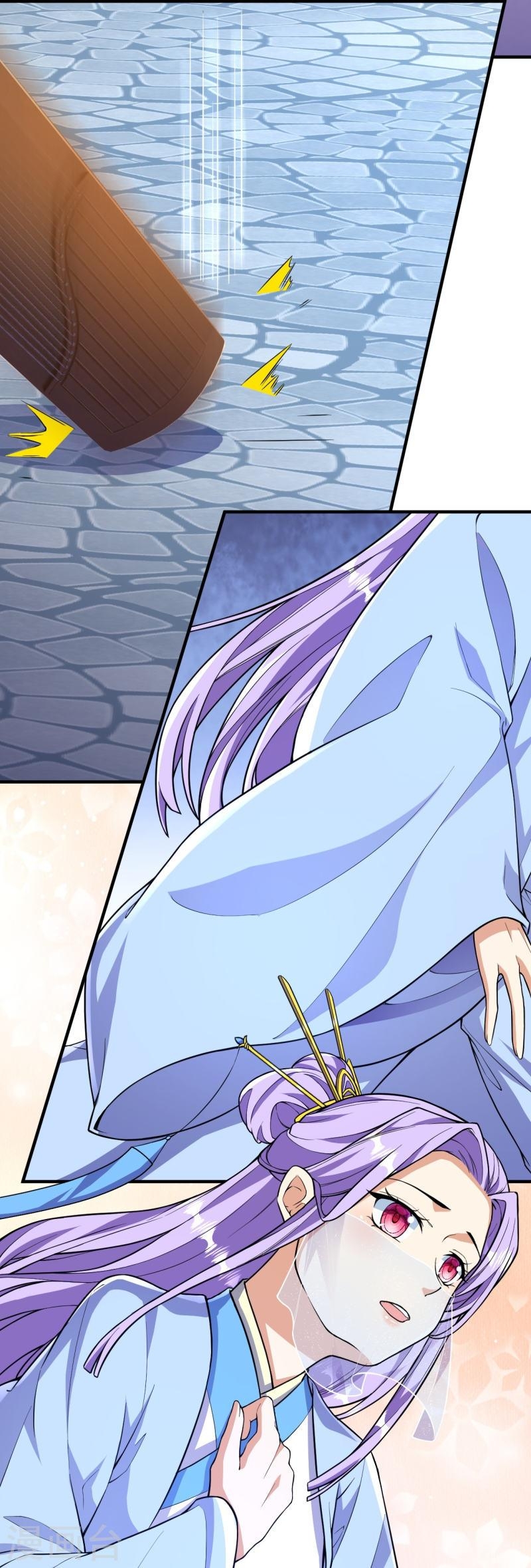 ผู้ขัดเกลาร่างกายที่แข็งแกร่งที่สุดในประวัติศาสตร์ ตอนที่ 50 หน้า 27