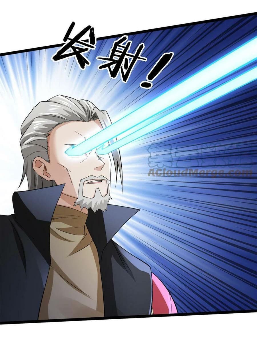 I have 999 skills ตอนที่ 89 หน้า 13