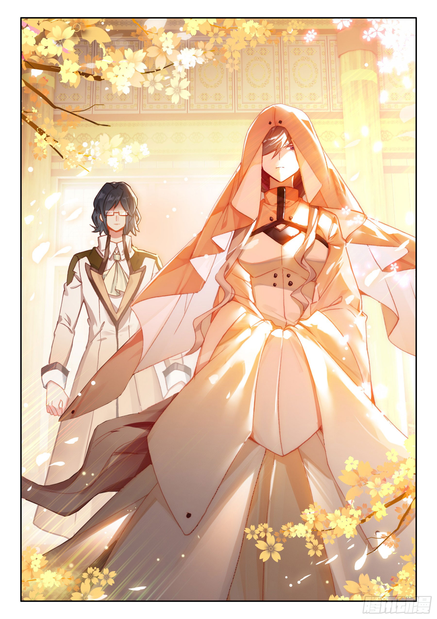 Soul Land IV – The Ultimate Combat มหาศึกการต่อสู้ ตอนที่ 312 หน้า 17