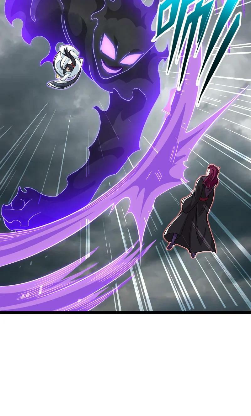 ชีวิตอันสันโดษของจักพรรดิ์หลินเกอ ตอนที่ 171 หน้า 37