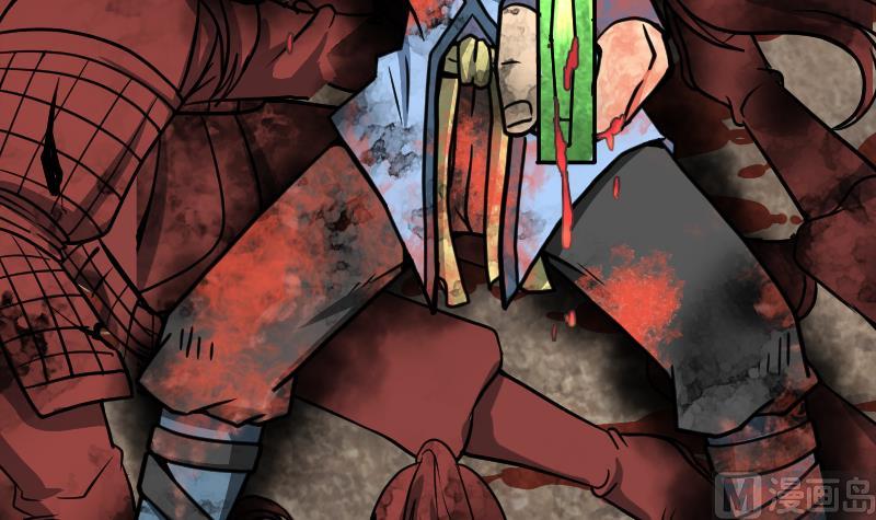 Peerless sword god เทพกระบี่ไรเทียมทาน ตอนที่ 37 หน้า 67