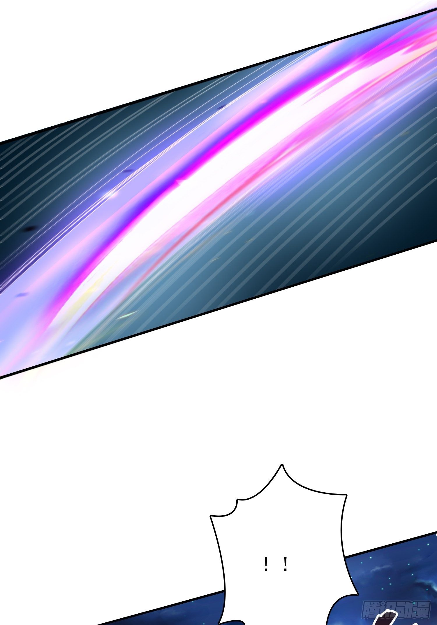 Becoming A God By Teaching Six Sisters - ข้ามีพี่สาวสุดแกร่งทั้งหกที่หาใครเทียบได้ ตอนที่ 28 หน้า 48