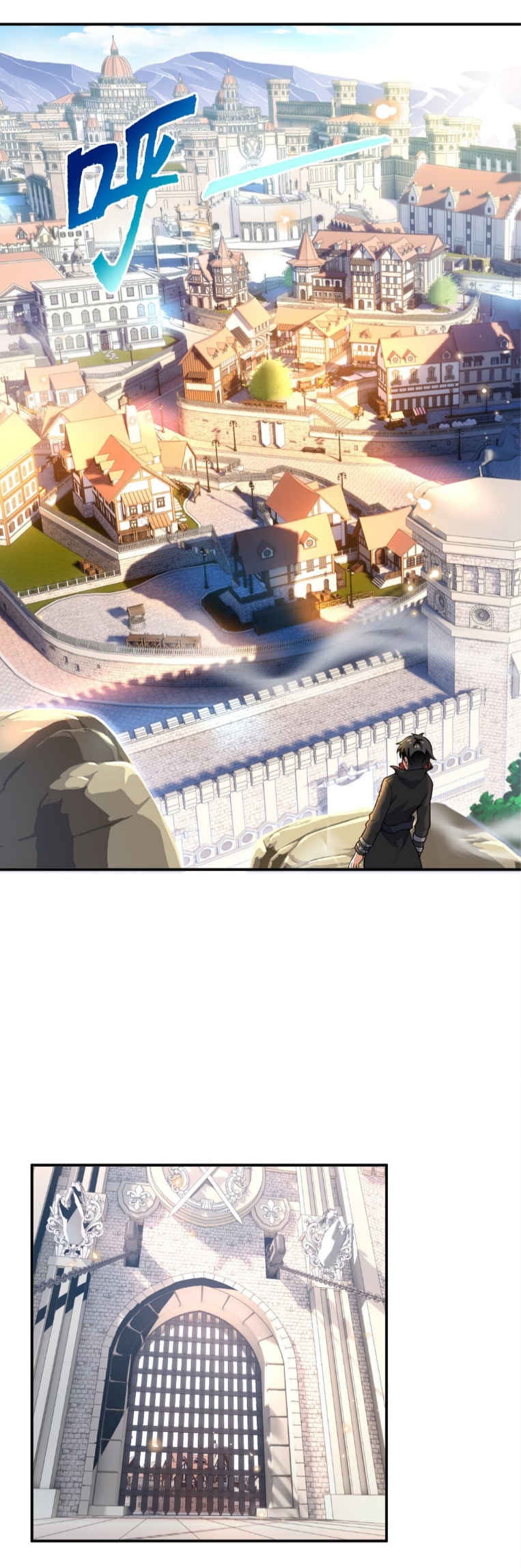 แม้ว่าฉันจะได้รับอาชีพที่แรร์ แต่ทำไมฉันกลับถูกทั้งเซิร์ฟเวอร์เกลียด? ตอนที่ 1 หน้า 32