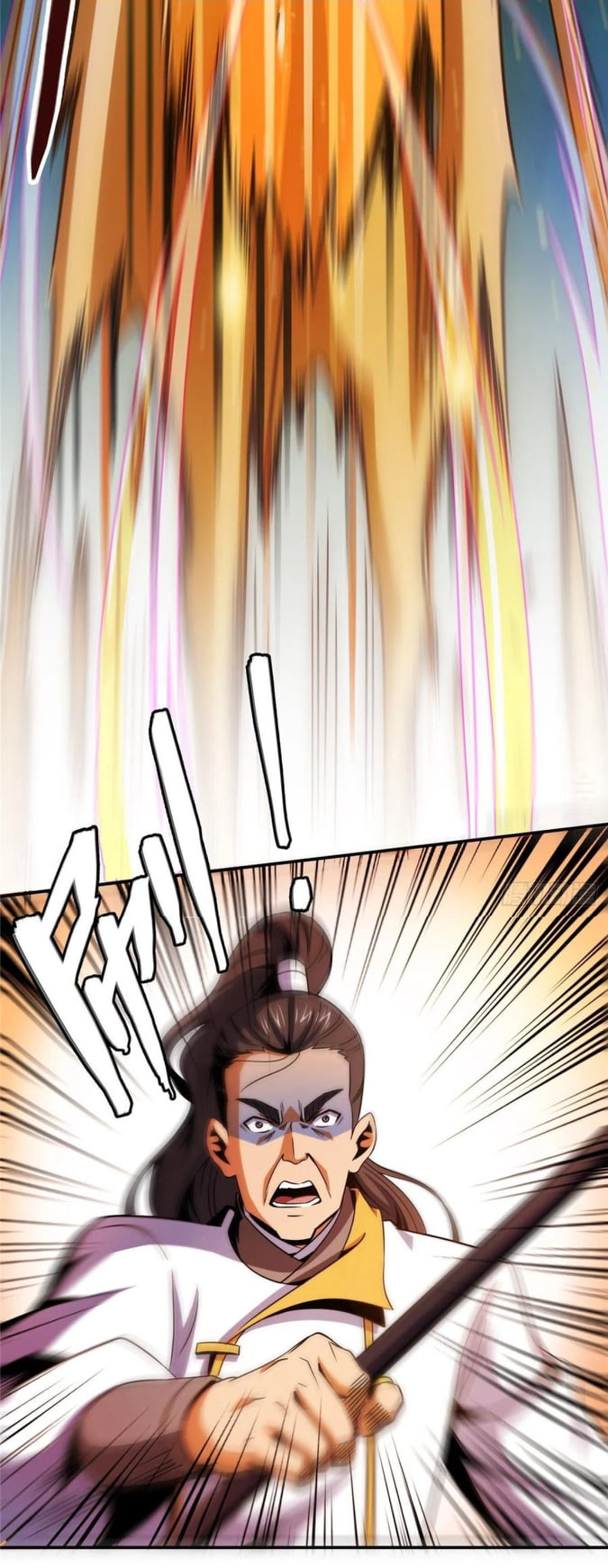 Library Of Heaven's Path ตอนที่ 84 หน้า 12