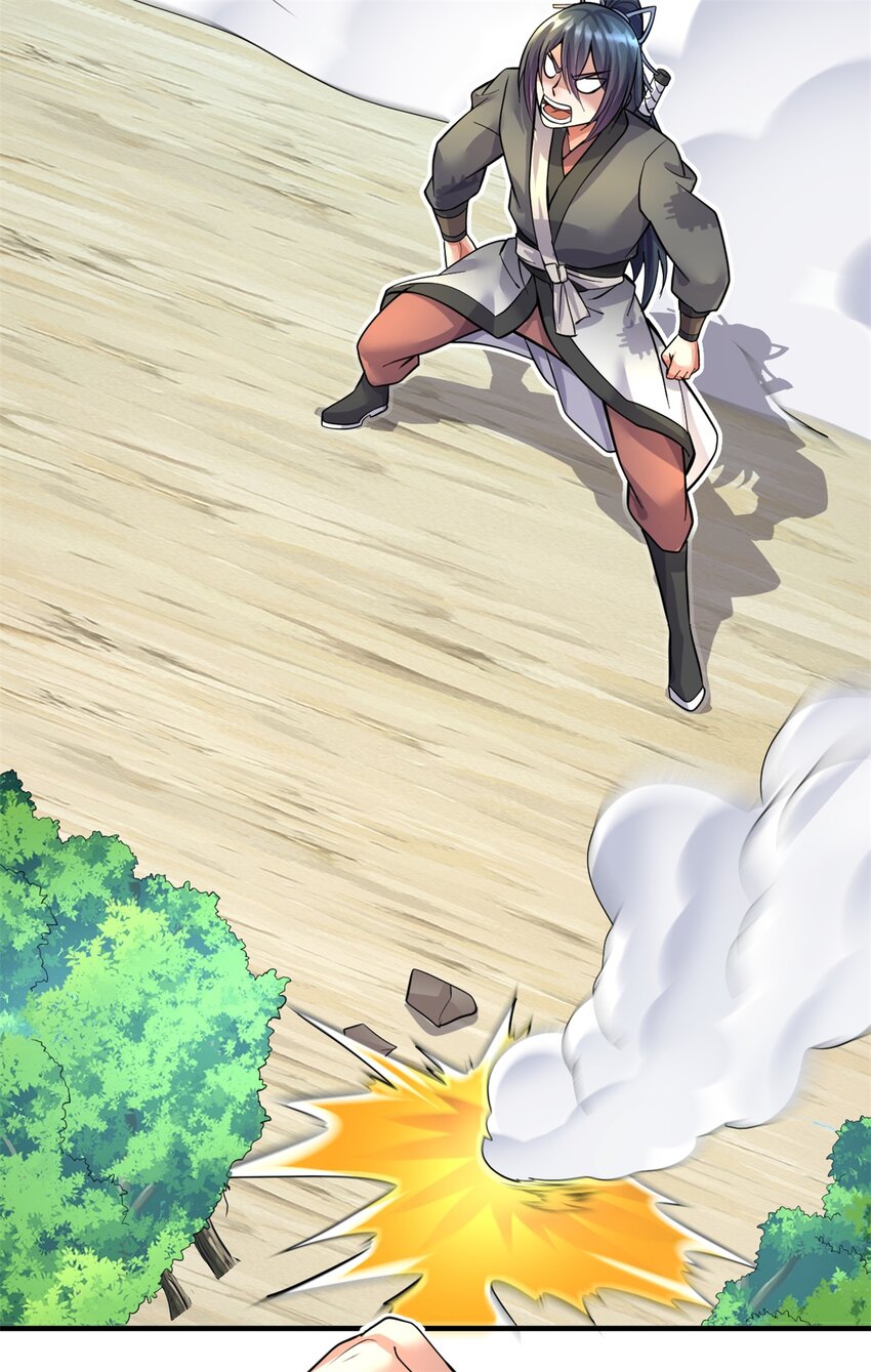 ด้วยเขตแดนกระบี่ ข้าสามารถเป็นเซียนกระบี่ได้ ตอนที่ 45 หน้า 36