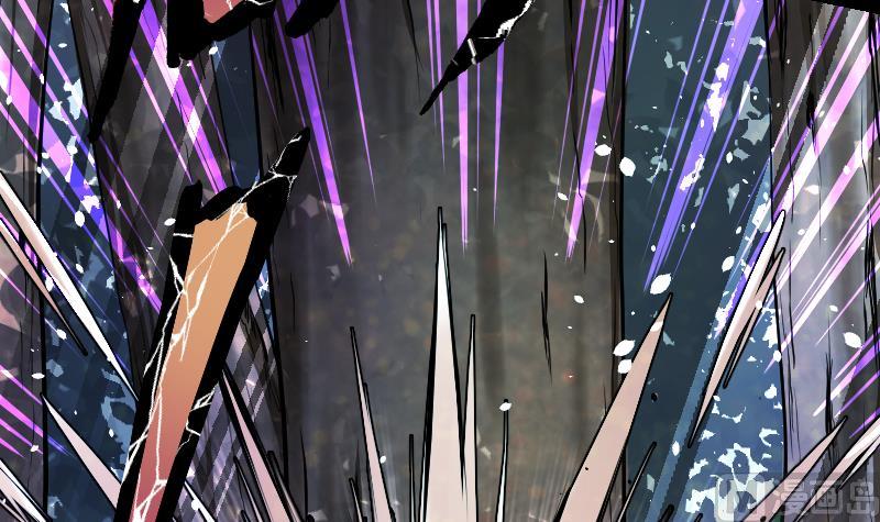 Peerless sword god เทพกระบี่ไรเทียมทาน ตอนที่ 39 หน้า 88